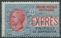 1909 LEVANTE TRIPOLI DI BARBERIA ESPRESSO 30 CENT MNH ** - RF15-2 - European And Asian Offices