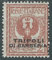 1915 LEVANTE TRIPOLI DI BARBERIA AQUILA 2 CENT MH * - RF12-8 - Bureaux D'Europe & D'Asie