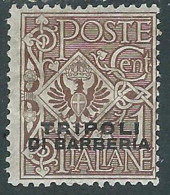 1915 LEVANTE TRIPOLI DI BARBERIA AQUILA 1 CENT MH * - RF12-6 - Europa- Und Asienämter