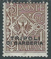 1915 LEVANTE TRIPOLI DI BARBERIA AQUILA 1 CENT MH * - RF12-8 - Uffici D'Europa E D'Asia