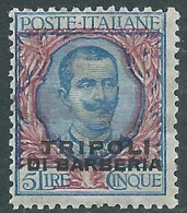 1909 LEVANTE TRIPOLI DI BARBERIA FLOREALE 5 LIRE MH * - RF11-4 - Europa- Und Asienämter