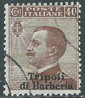 1909 LEVANTE TRIPOLI DI BARBERIA USATO EFFIGIE 40 CENT - RF14-4 - Bureaux D'Europe & D'Asie