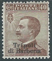 1909 LEVANTE TRIPOLI DI BARBERIA EFFIGIE 40 CENT MH * - RF12-7 - Europa- Und Asienämter