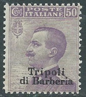 1909 LEVANTE TRIPOLI DI BARBERIA EFFIGIE 50 CENT MNH ** - RF12-7 - Europa- Und Asienämter