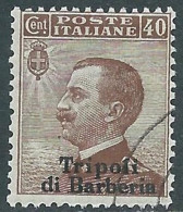 1909 LEVANTE TRIPOLI DI BARBERIA USATO EFFIGIE 40 CENT - RF14-2 - Europa- Und Asienämter