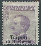 1909 LEVANTE TRIPOLI DI BARBERIA EFFIGIE 50 CENT MH * - RF12-6 - European And Asian Offices