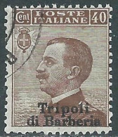 1909 LEVANTE TRIPOLI DI BARBERIA USATO EFFIGIE 40 CENT - RF17-9 - European And Asian Offices