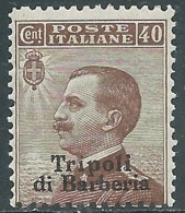 1909 LEVANTE TRIPOLI DI BARBERIA EFFIGIE 40 CENT MNH ** - RF11-3 - Europa- Und Asienämter