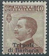 1909 LEVANTE TRIPOLI DI BARBERIA EFFIGIE 40 CENT MH * - RF12-6 - Europa- Und Asienämter