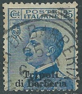 1909 LEVANTE TRIPOLI DI BARBERIA USATO EFFIGIE 25 CENT - RF14-4 - Europa- Und Asienämter