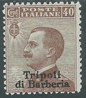 1909 LEVANTE TRIPOLI DI BARBERIA EFFIGIE 40 CENT MH * - RF11-4 - Oficinas Europeas Y Asiáticas
