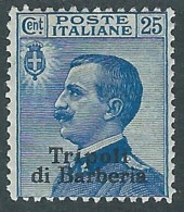 1909 LEVANTE TRIPOLI DI BARBERIA EFFIGIE 25 CENT MH * - RF12-8 - Bureaux D'Europe & D'Asie