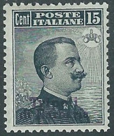 1909 LEVANTE TRIPOLI DI BARBERIA EFFIGIE 15 CENT MH * - RF12-6 - Uffici D'Europa E D'Asia