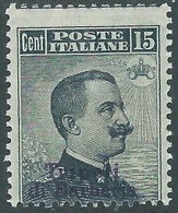 1909 LEVANTE TRIPOLI DI BARBERIA EFFIGIE 15 CENT MH * - RF12-7 - Uffici D'Europa E D'Asia