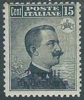 1909 LEVANTE TRIPOLI DI BARBERIA EFFIGIE 15 CENT MH * - RF11-4 - Uffici D'Europa E D'Asia