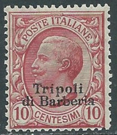 1909 LEVANTE TRIPOLI DI BARBERIA EFFIGIE 10 CENT MNH ** - RF12-9 - Uffici D'Europa E D'Asia