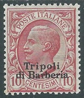 1909 LEVANTE TRIPOLI DI BARBERIA EFFIGIE 10 CENT MH * - RF12-7 - Bureaux D'Europe & D'Asie