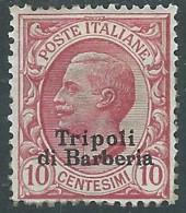 1909 LEVANTE TRIPOLI DI BARBERIA EFFIGIE 10 CENT MH * - RF11-4 - Europese En Aziatische Kantoren