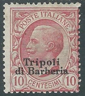 1909 LEVANTE TRIPOLI DI BARBERIA EFFIGIE 10 CENT MH * - RF11-3 - Uffici D'Europa E D'Asia