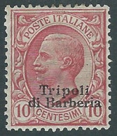 1909 LEVANTE TRIPOLI DI BARBERIA EFFIGIE 10 CENT MH * - RF12-8 - Bureaux D'Europe & D'Asie