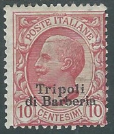 1909 LEVANTE TRIPOLI DI BARBERIA EFFIGIE 10 CENT MH * - RF12-6 - Europa- Und Asienämter