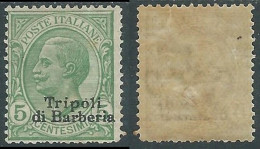 1909 LEVANTE TRIPOLI DI BARBERIA EFFIGIE 5 CENT MH * - RF11-4 - Europa- Und Asienämter