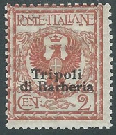 1909 LEVANTE TRIPOLI DI BARBERIA AQUILA 2 CENT MH * - RF11-3 - Europa- Und Asienämter