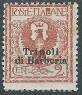 1909 LEVANTE TRIPOLI DI BARBERIA AQUILA 2 CENT MH * - RF11-4 - Bureaux D'Europe & D'Asie
