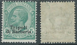1909 LEVANTE TRIPOLI DI BARBERIA EFFIGIE 5 CENT MH * - RF11-3 - Europa- Und Asienämter