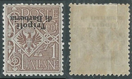1909 LEVANTE TRIPOLI DI BARBERIA AQUILA 1 CENT SOPRASTAMPA CAPOVOLTA MH * - RF11 - Bureaux D'Europe & D'Asie