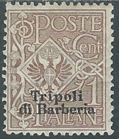 1909 LEVANTE TRIPOLI DI BARBERIA AQUILA 1 CENT MH * - RF12-6 - Uffici D'Europa E D'Asia