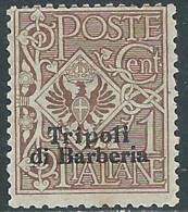 1909 LEVANTE TRIPOLI DI BARBERIA AQUILA 1 CENT MNH ** - RF12-9 - Oficinas Europeas Y Asiáticas