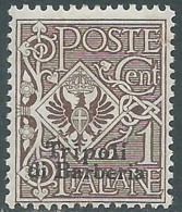 1909 LEVANTE TRIPOLI DI BARBERIA AQUILA 1 CENT MNH ** - RF12-8 - Bureaux D'Europe & D'Asie