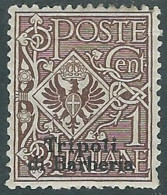 1909 LEVANTE TRIPOLI DI BARBERIA AQUILA 1 CENT MH * - RF11-4 - Uffici D'Europa E D'Asia
