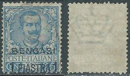 1901 LEVANTE USATO BENGASI 1 PI SU 25 CENT - RF14-2 - Europa- Und Asienämter