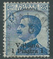 1909-11 LEVANTE VALONA USATO 1 PI SU 25 CENT - RF14-4 - Bureaux D'Europe & D'Asie