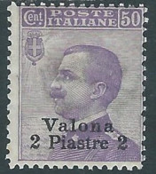 1909-11 LEVANTE VALONA 2 PI SU 50 CENT MH * - RF11-3 - Europa- Und Asienämter