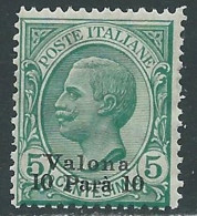 1909-11 LEVANTE VALONA 10 PA SU 5 CENT MNH ** - RF11-3 - Bureaux D'Europe & D'Asie