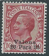 1909-11 LEVANTE VALONA 20 PA SU 10 CENT MH * - RF11-2 - Bureaux D'Europe & D'Asie