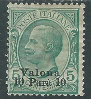 1909-11 LEVANTE VALONA 10 PA SU 5 CENT MH * - RF11-2 - Bureaux D'Europe & D'Asie