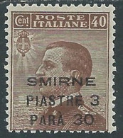 1922 LEVANTE SMIRNE 3,30 PI SU 40 CENT MH * - RF11-2 - Uffici D'Europa E D'Asia