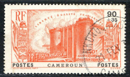 REF090 > CAMEROUN < Yv N° 194 Ø Cachet Nkongsamba < Oblitéré - Used Ø -- Cote 23 € - Used Stamps