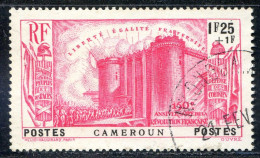 REF090 > CAMEROUN < Yv N° 195 Ø Cachet Nkongsamba < Oblitéré - Used Ø -- Cote 23 € - Used Stamps