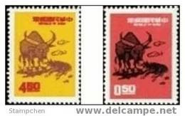 Taiwan 1972 Chinese New Year Zodiac Stamps  - Ox Cow Paper-cut Cattle 1973 - Neufs