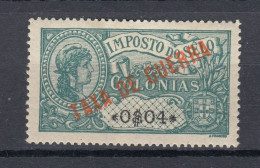 Portugal - Tax Revenue Stamp(e-789) - Other & Unclassified