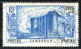 REF090 > CAMEROUN < Yv N° 196 Ø Cachet Nkongsamba < Oblitéré - Used Ø -- Cote 23 € - Used Stamps