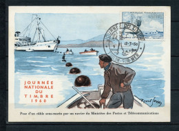 FRANCE JOURNEE DU TIMBVRE TOULON 1960 CARTE MAXIMUM + VIGNETTE - Briefmarkenmessen