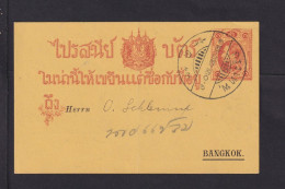1902 - Ganzsache Mit Zudruck Gebraucht In Bangkok - Tailandia