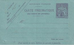 Carte Pneumatique Neuve (60c. Violet) N° 2599. TTB. - Pneumatic Post