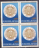 Yugoslavia 1969 - 300 Years Of University In Zagreb - Mi 1359 - MNH**VF - Nuovi